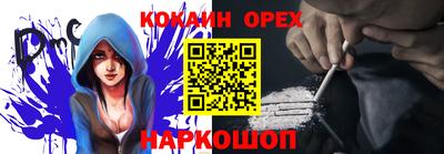 дистиллят марихуана Среднеуральск