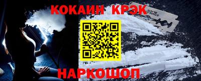 дистиллят марихуана Среднеуральск