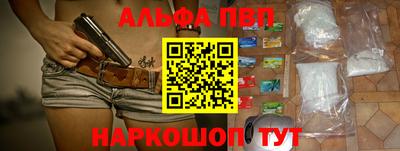 mix Старая Купавна