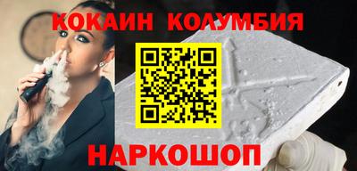 mix Старая Купавна