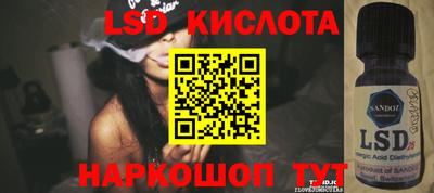 mix Старая Купавна