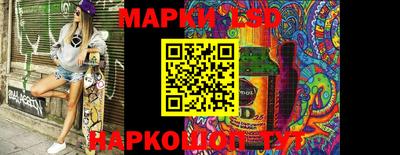 mix Старая Купавна