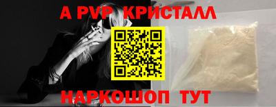 mix Старая Купавна