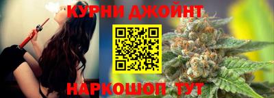 mix Старая Купавна