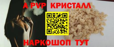 mix Старая Купавна