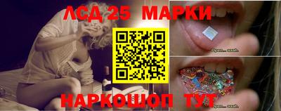 кокаин премиум Сланцы