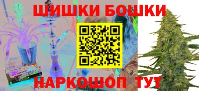 дистиллят марихуана Среднеуральск