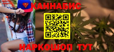 марки lsd Ставрополь