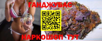 кокаин премиум Сланцы