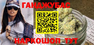 дистиллят марихуана Среднеуральск