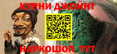 дистиллят марихуана Среднеуральск