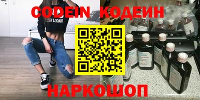 mix Старая Купавна