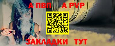 дистиллят марихуана Среднеуральск