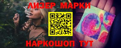 дистиллят марихуана Среднеуральск
