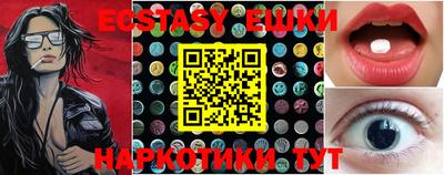 mix Старая Купавна