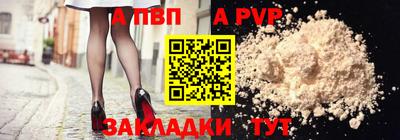 дистиллят марихуана Среднеуральск