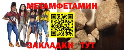 дистиллят марихуана Среднеуральск