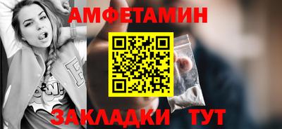 mix Старая Купавна