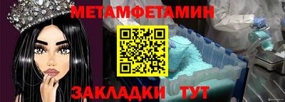 mix Старая Купавна