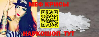 mix Старая Купавна