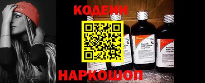 марки lsd Ставрополь