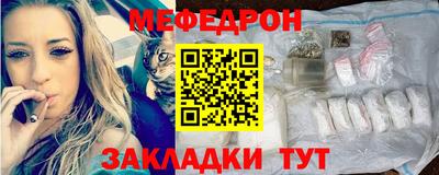 дистиллят марихуана Среднеуральск