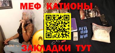 марки lsd Ставрополь